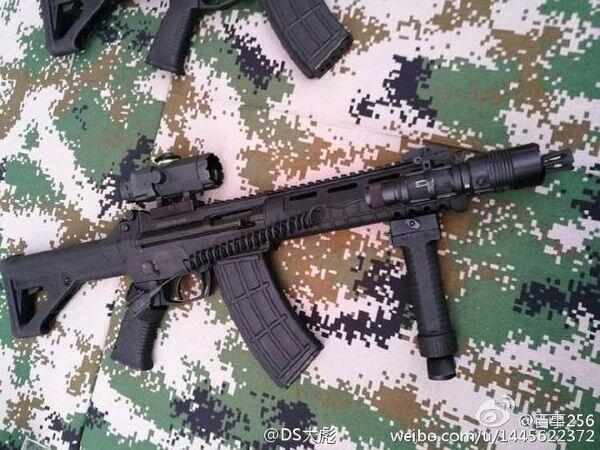 PLA garap senapan serbu terbaru pengganti QBZ-95 &amp; QBZ-03