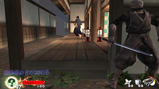 Game-Game Ninja Paling Seru Versi Ane