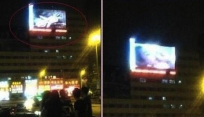 Kasus Pemutaran Video Porno di Videotron tidak hanya di Indonesia loh ada