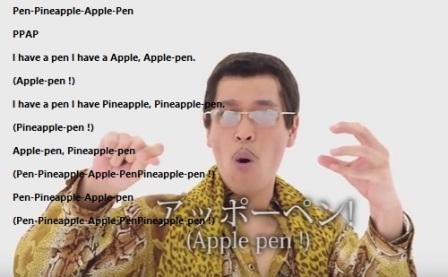 Kenapa PAPP (Pen Pineapple Apple Pen) begitu BOOMING