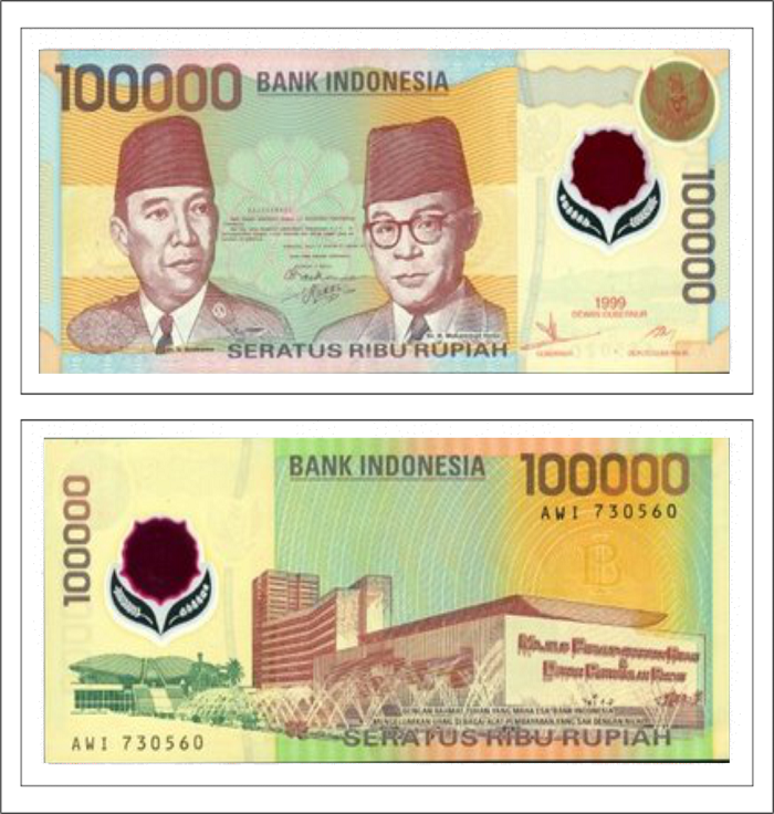 Ternyata Inilah Bahan Pembuat Uang Kertas Rupiah Indonesia.