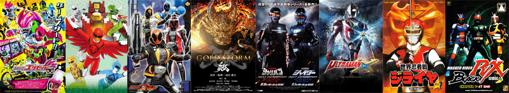 Jasa Isi HD (GamePC, Emulator, Film, Tokusatsu, Anime, Drama, TV Seri) Murah + COD