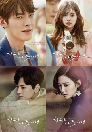 K-Drama Uncontrollably Fond