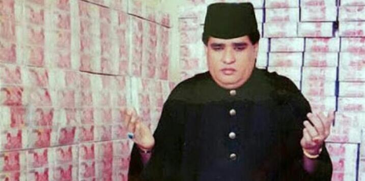 Apa Benar Dimas Kanjeng Sakti ?