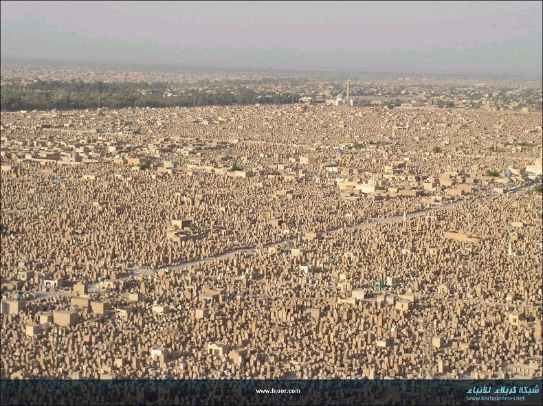 Kuburan terbesar di dunia ternyata kuburan syiah di Najaf Irak