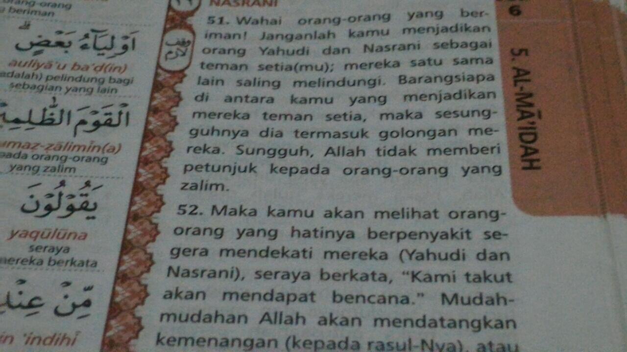 Ini Alasan Ahok Kutip Al Quran Surat Al Maidah Ayat 51 Soal Pilgub DKI