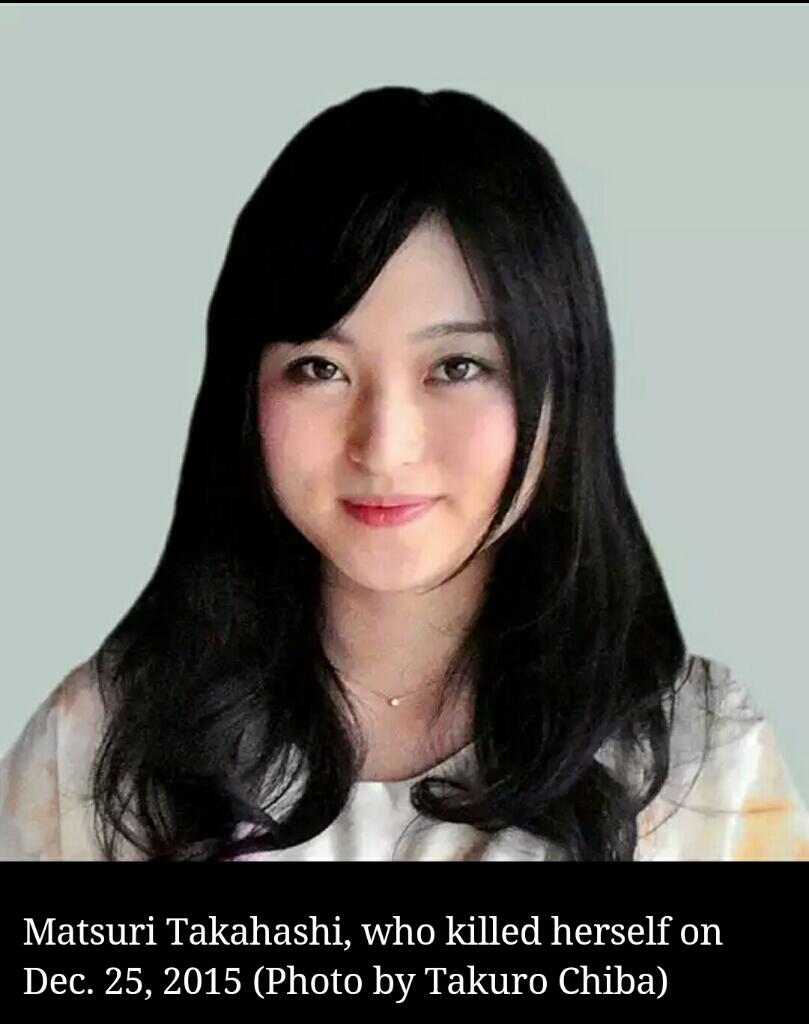 Suicide of young Dentsu employee recognized as due to overwork