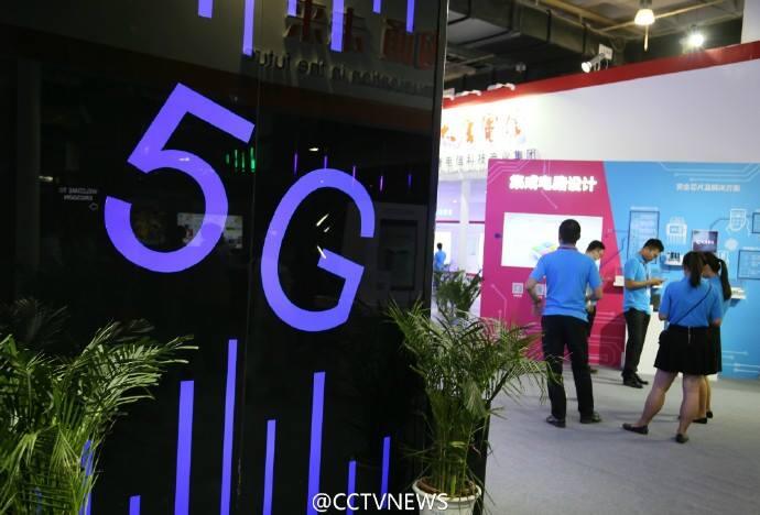 China kembangkan internet 5G, kecepatannya 10 GB / detik, Indonesia kapan ?