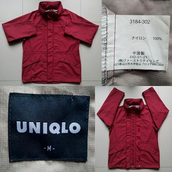 Jual JAKET LEVI S KULIT PARKA HARRINGTON BOMBER MONCLER Jual JAKET LEVI S KULIT PARKA HARRINGTON BOMBER MONCLER