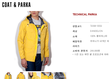 JAKET LEVI'S|KULIT|PARKA|HARRINGTON BOMBER MONCLER DICKIES SUPREME UNIQLO LACOSTE