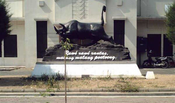 Banteng Ketaton - sejarah yang disingkirkan karena ketakutan