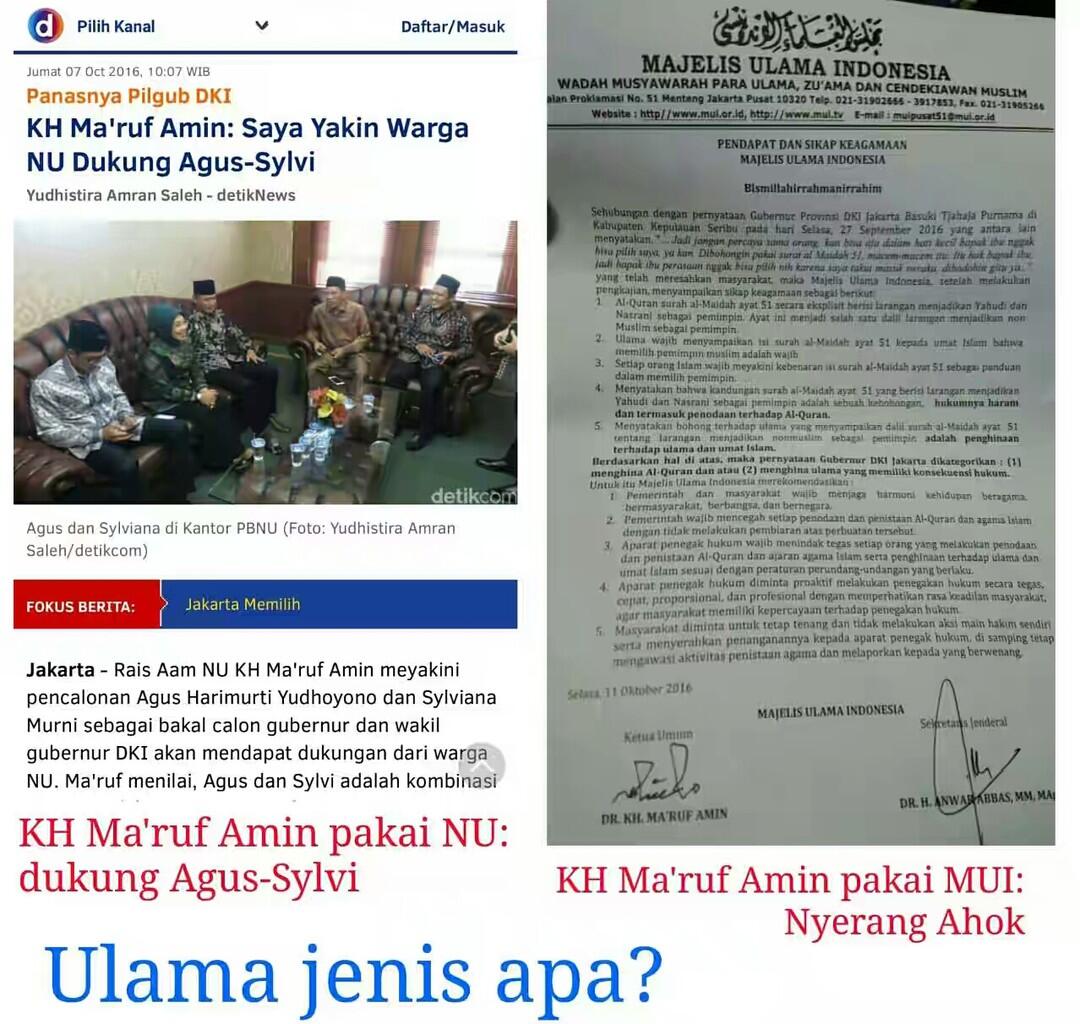 #MUI Diminta tidak Berpolitik