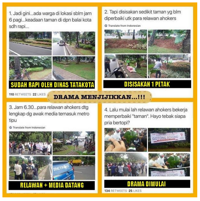 KISAH SEPETAK TAMAN