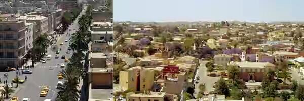 Keunikan Kota ASMARA