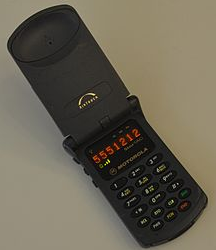 Ini Cerita Handphone Pertamaku