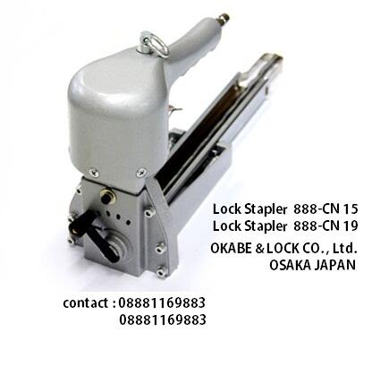 Air Lock Stapler 888 CN-15  KASKUS