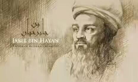 Mengenal Ibnu Bin Hayyan Bapak Kimia Modern