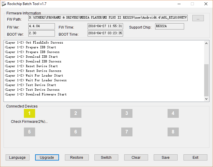 Checking firmware