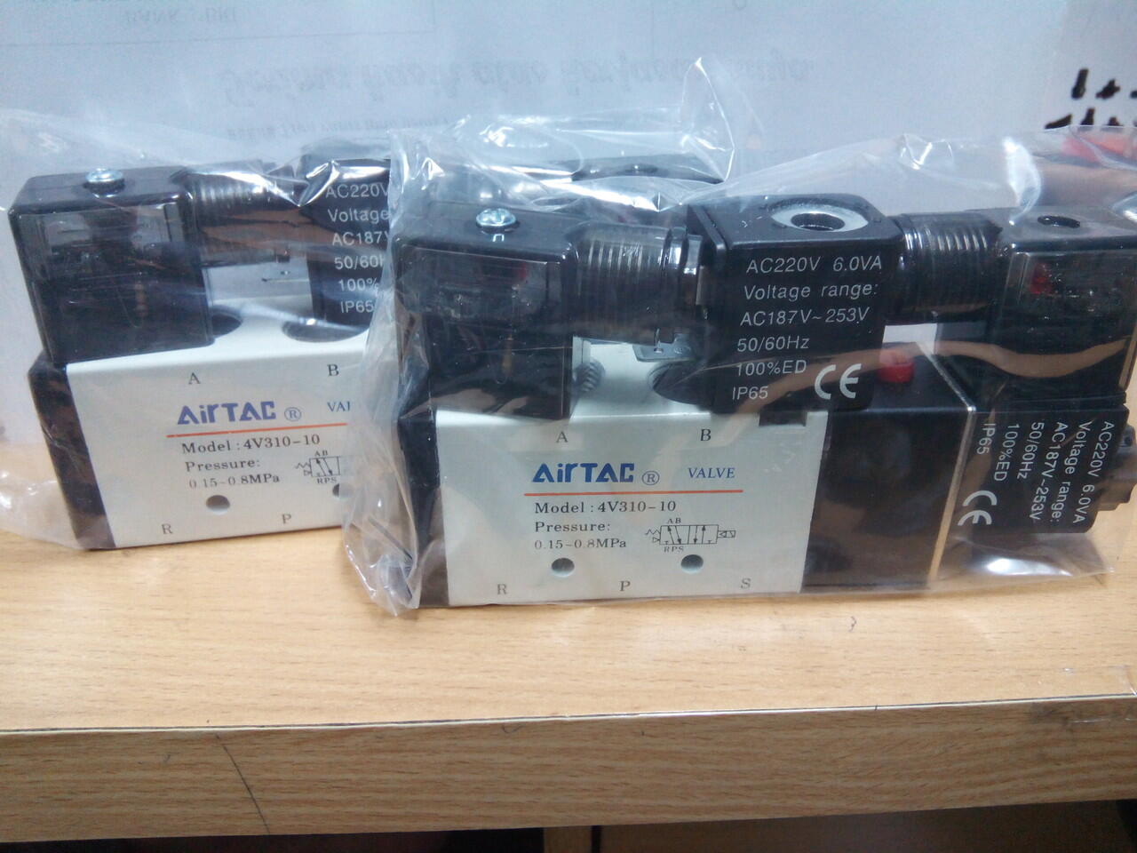 terjual sedia solenoid valve merk airtac kaskus terjual sedia solenoid valve merk airtac kaskus