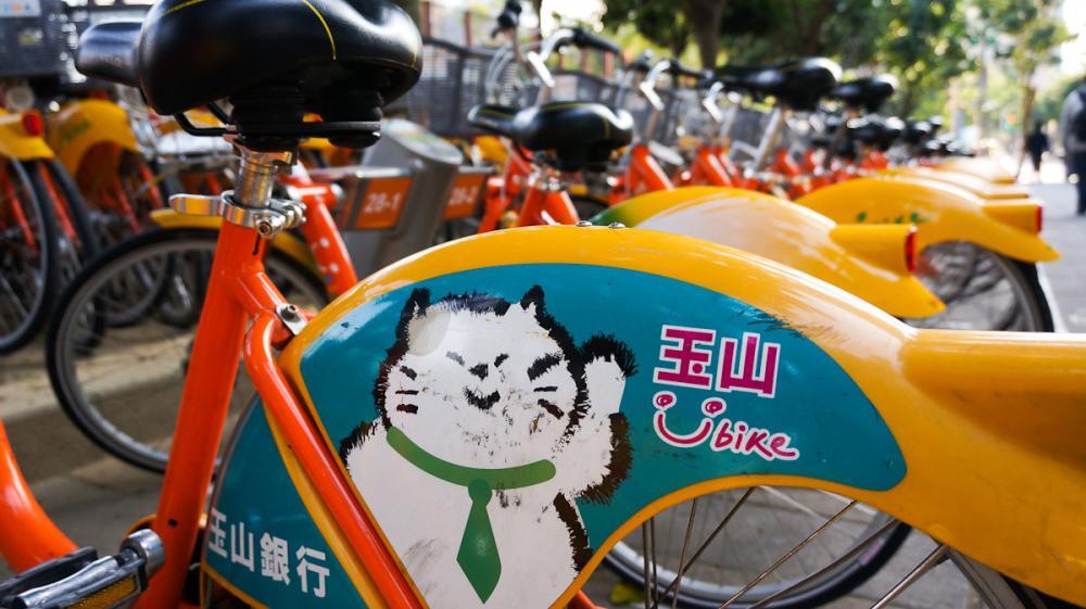 Keliling Kota Taipei Taiwan? Naik Sepeda Saja!