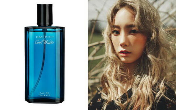 Ini Lho Parfum Favorit Para Selebriti Papan Atas Korea