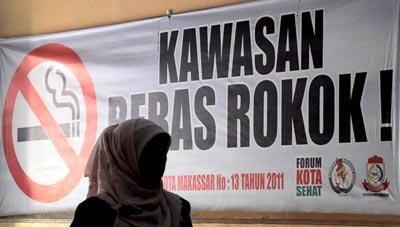 Kawasan Bebas Merokok
