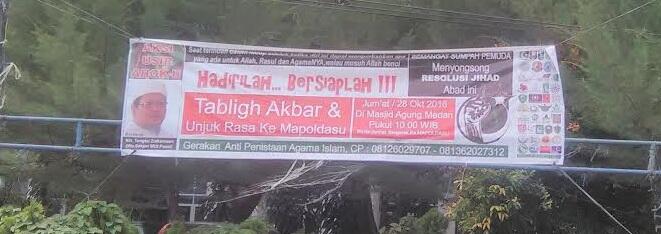 Alasan MUI .Logonya Digunakan Untuk Ajakan Demo Ahox