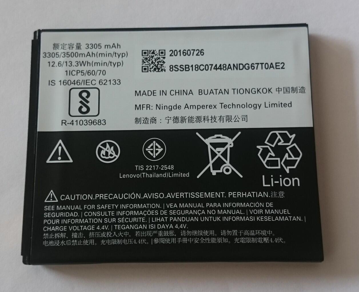 &#91;Field Report&#93; Motorola is Back with MOTO E3 Power!!