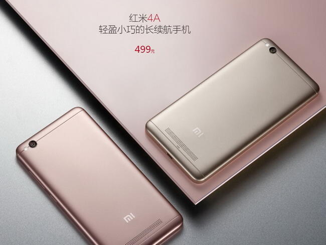 &#91;Official Lounge&#93; Redmi 4A / 4 / 4 Prime | The Long Life Light Compact Mobile Phone