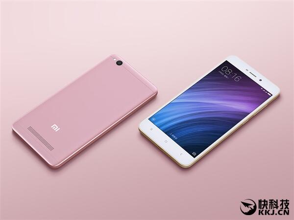 &#91;Official Lounge&#93; Redmi 4A / 4 / 4 Prime | The Long Life Light Compact Mobile Phone