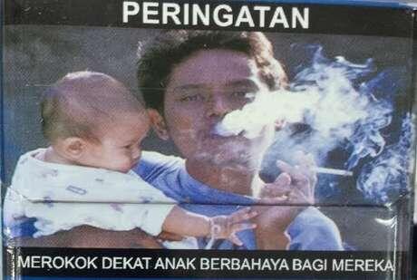 😆IKLAN ROKOK JADOEL SUPER NYLENEH (Ngakak + Ga Nyambung)😆