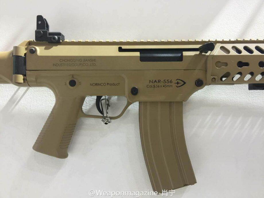 Norinco NAR-556 &amp; NAR-751 , senjata baru buatan China untuk keperluan ekspor