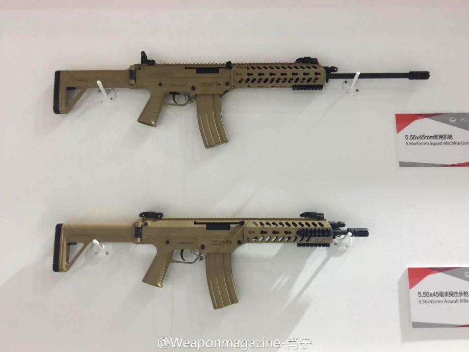 Norinco NAR-556 &amp; NAR-751 , senjata baru buatan China untuk keperluan ekspor