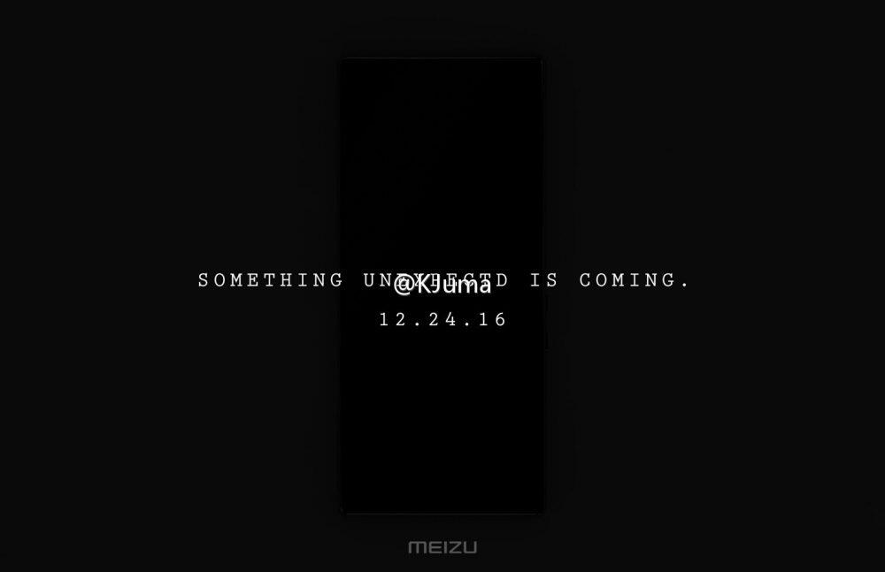 &#91;WAITING LOUNGE&#93; MEIZU REAL - true bezelless, edgeless, borderless
