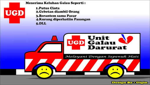 Buat Apa Galau?