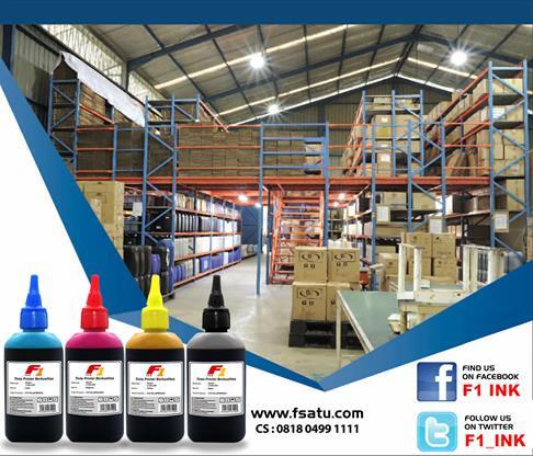 Peluang Berwirausaha di Bidang Tinta dan Printing