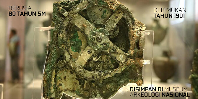 &#91;VIDEO&#93; 5 Artefak Yang Sulit Untuk di Jelaskan