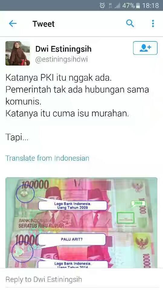 Heboh Logo Diduga Lambang PKI di Uang Kertas Baru, Penjelasan Ini Perkuat Kabar Terse