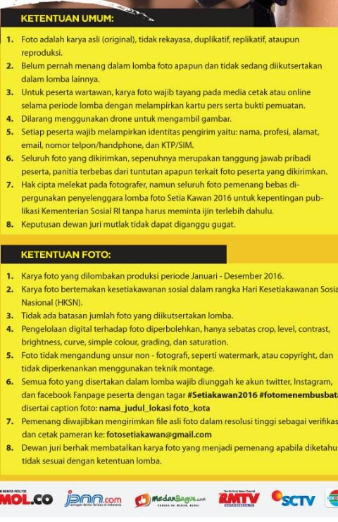 Lomba foto kesetiakawanan
