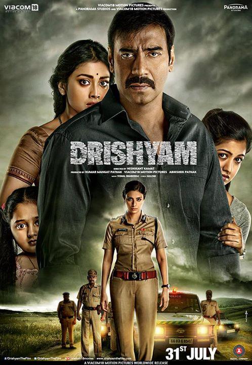 Drishyam, salah satu film yang sulit terbaca plot ceritanya apalagi endingnya.