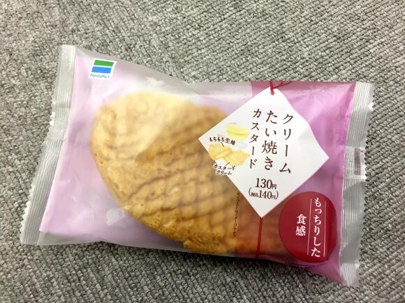 Jangan Takut Jajan saat Liburan di Jepang, Ini 5 Camilan Murah Meriah