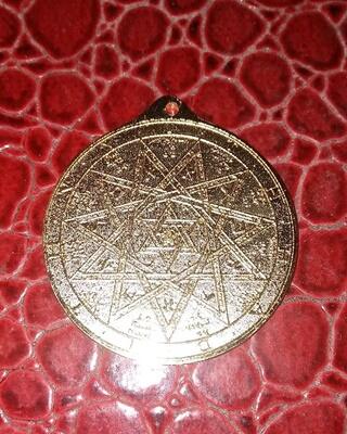 Kabbalah Jewish Amulets + Jimat Yahudi Mysticism + With Pagan