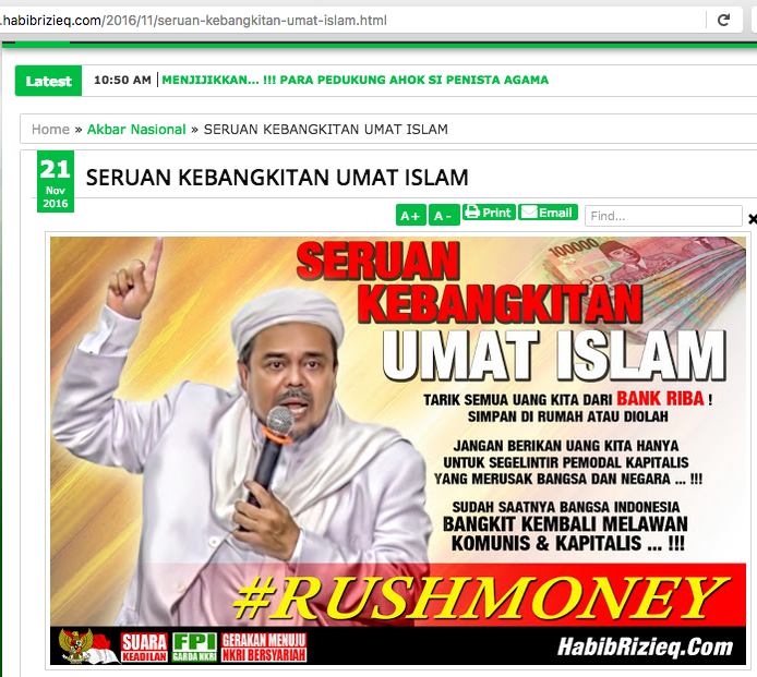 Bui menanti penyebar isu rush money