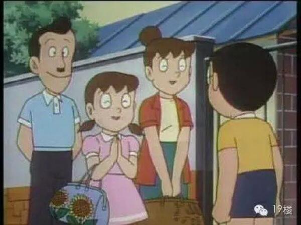 Mengenal Ayah Shizuka di Doraemon