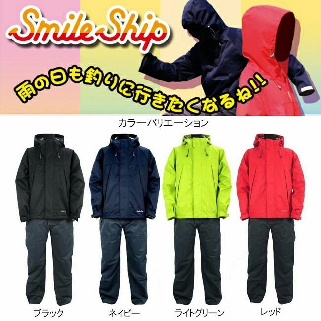 SMILE SHIP FISHING OUTDOOR|COLUMBIA TNF BERGHAUS GORETEX PATAGONIA MHW UNIQLO DICKIES