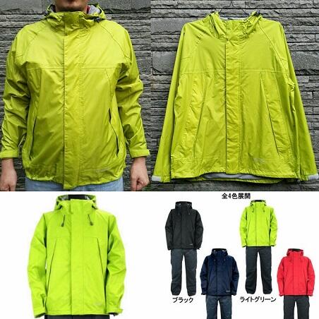 SMILE SHIP FISHING OUTDOOR|COLUMBIA TNF BERGHAUS GORETEX PATAGONIA MHW UNIQLO DICKIES