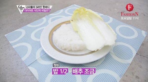Ini Dia Menu Diet Ekstrim Artis-artis Korea
