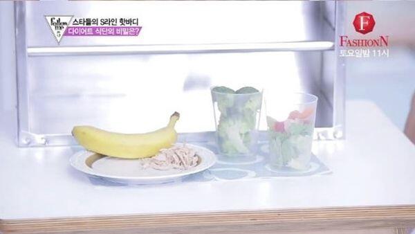 Ini Dia Menu Diet Ekstrim Artis-artis Korea