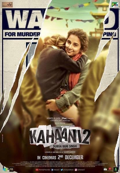 Kahaani 2: Durga Rani Singh | Vidya Balan | December 02, 2016