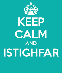 Ayo Istightfar.. 25 Kebaikan Bacaan Istightfar
